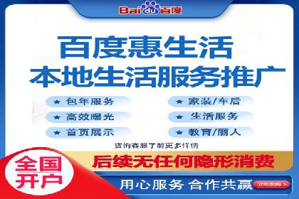 时尚品牌如何利用SEM推广提升销售额